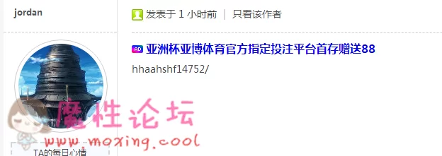 QQ图片20190120174801.png