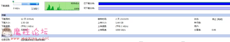 微信截图_20190124112854.png