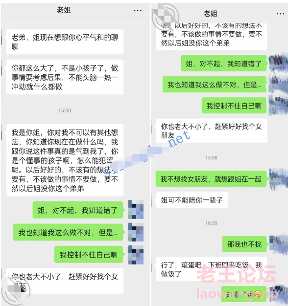 QQ截图20241017223245.png