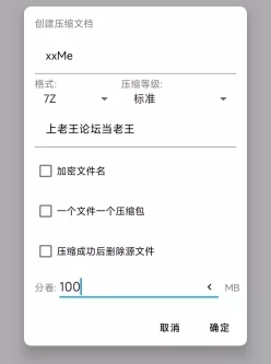 <b style='color: red;'>[已失效] </b>[自行打包] 小仙云 裸舞 [8v+170MB][百度盘]